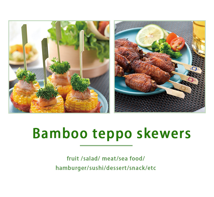 Teppo Skewers
