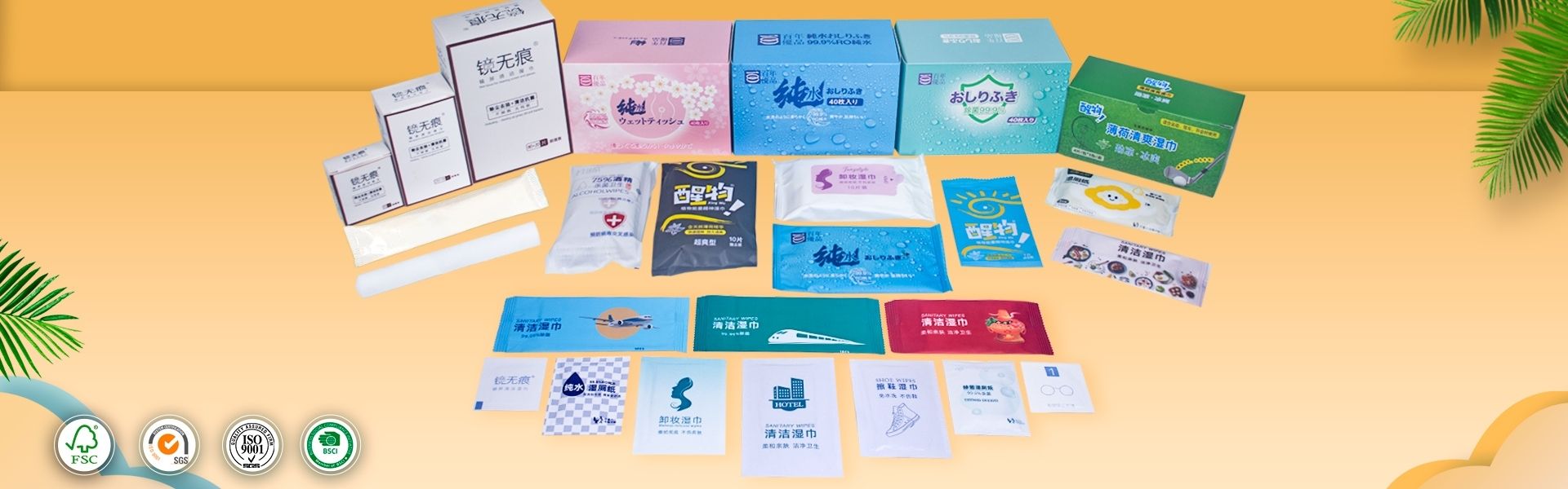 Premium Compound Sweetener Production Excellence