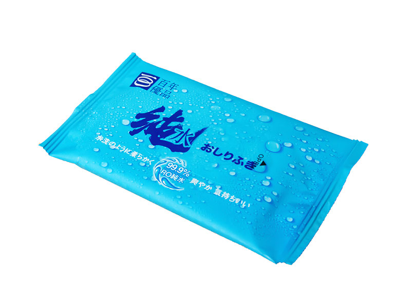 70g 5 piece pack of antibacterial toilet wet wipes